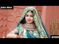 Meri Dhadkan Dhadkan Tum Ho Full Song OST Jodha Akbar Serial