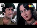 Janu Meri Jaan Main Tere Qurbaan Shaan 1980 Amitabh Bachchan Shashi Kapoor Parveen Bindiya