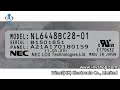 NL6448BC28-01 LCD screen