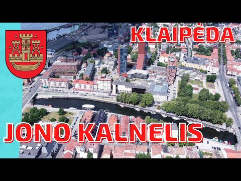 Клайпеда. Jono Kalnelis. Город с высоты. Литва