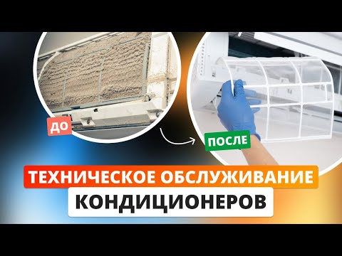 фото сплит-система (кондиционер) electrolux smartline dc eacs/i-12hsm/n8_v2 0