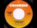 TYRONE DAVIS IN THE MOOD 