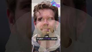 לא לפגוע באחר - הרב יגאל כהן שליט"א (ארגון ענפים) - התמונה מוצגת ישירות מתוך אתר האינטרנט יוטיוב. זכויות היוצרים בתמונה שייכות ליוצרה. קישור קרדיט למקור התוכן נמצא בתוך דף הסרטון לא לפגוע באחר - הרב יגאל כהן שליט"א (ארגון ענפים) - התמונה מוצגת ישירות מתוך אתר האינטרנט יוטיוב. זכויות היוצרים בתמונה שייכות ליוצרה. קישור קרדיט למקור התוכן נמצא בתוך דף הסרטון