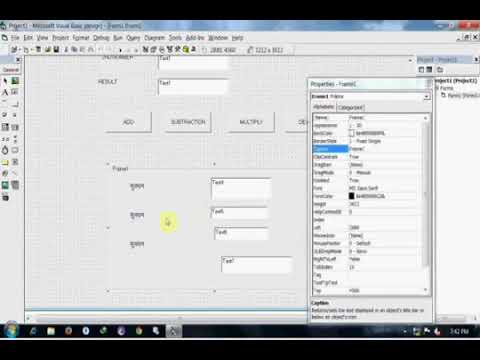 Visual Basic Console Program To Subract Two Numbers