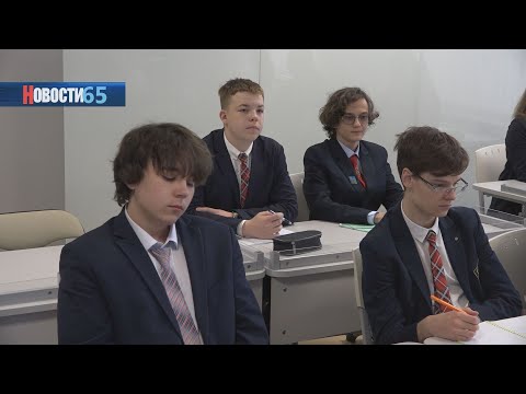 Увлекательная физика. Одаренные дети решают задачи уникальными способами в Южно-Сахалинске