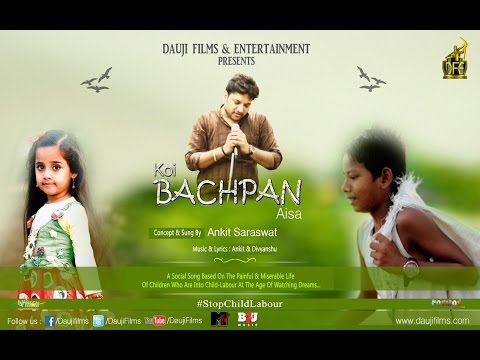 Ankit Saraswat Koi Bachpan...