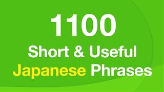 Download lagu 1100 useful phrases in Japanese for conversation mp3 Download lagu 1100 useful phrases in Japanese for conversation mp3