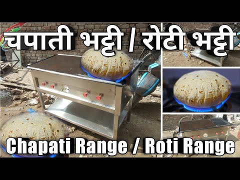 Chapati/ Tawa Roti Bhatti Semi Automatic Machine