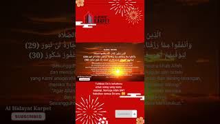 Download lagu Ayat pelaris usaha bisnis #murottal #pelarisdagangan mp3 Download lagu Ayat pelaris usaha bisnis #murottal #pelarisdagangan mp3