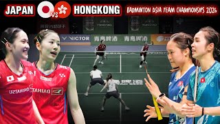 Download lagu Kie Nakanishi/Chiharu Shida vs Yeung Ngating/Yeung Puilam | JPN vs HKG BATC26 mp3 Download lagu Kie Nakanishi/Chiharu Shida vs Yeung Ngating/Yeung Puilam | JPN vs HKG BATC26 mp3