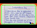 Essay On Independence Day-15 August/Independence day 15 August Essay Writing