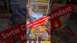 Sortie Pokémon ME04 !!!! 🔥🔥🔥 #pokemon #pokemoncards #shorts #megaevolution #pokemontcg #tcg