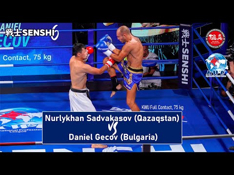 SENSHI 6: Nurlykhan Sadvakasov (Qazaqstan) – Daniel Getsov (Bulgaria)