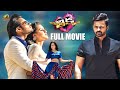 Thikka Latest Telugu Full Movie 4K Sai Dharam Tej Larissa Bonesi Mannara Chopra Mango Videos
