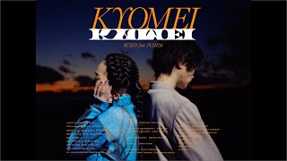 共鳴 feat. PUSHIM / RUEES