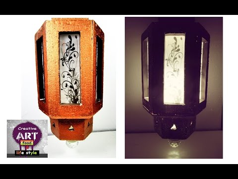 DIY Pendent Lamp | How to make | Art with Creativity Video