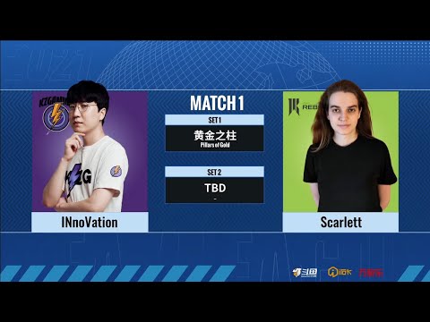 SC2 - INNOVATION vs SCARLETT - World Team League 2021 Summer: Regular Season