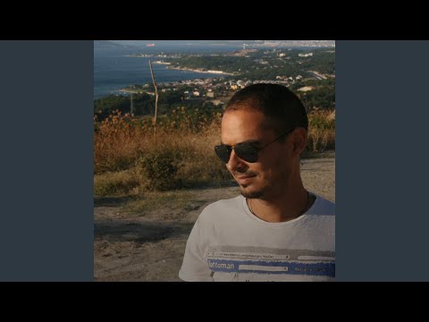 Papatya - Volkan Türkoğlu