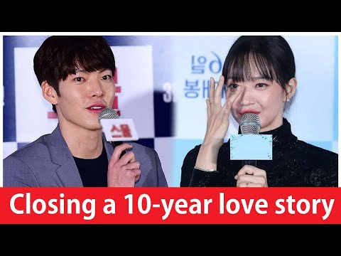 Fans Cry as Kim Woo Bin and Shin Min Ah Close Their 9-Year Love Story