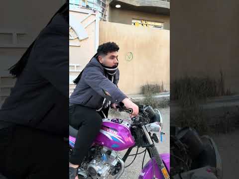 لايك وشتراك 🤣🔥 #صفاء_حاتم