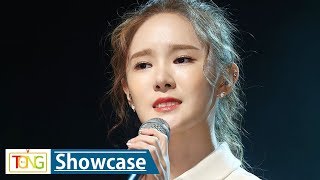 MIGYO(미교) 'Nevertheless'(잊어도 그것이) Showcase Stage (쇼케이스, YOU & I, 계속 노래하고 싶어요)