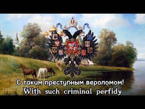 Russian anti-Communist song "was the sovereign Russia"