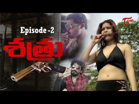 SETHRU 2019 | Web Series Episode 2 | By Bhannu Chandar | TeluguOne Video
