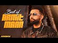 Best Of Amrit Maan Audio Jukebox Latest Punjabi Songs 2025 New Punjabi Songs 2025