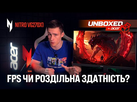 Монитор Acer 27" Nitro VG270X1bmiipx (UM.HV0EE.101) IPS Black 200Hz