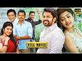 Shaguni Tamil Movie Karthi Pranitha Santhanam Prakash Raj Kota Srinivasa Rao Manobala HD