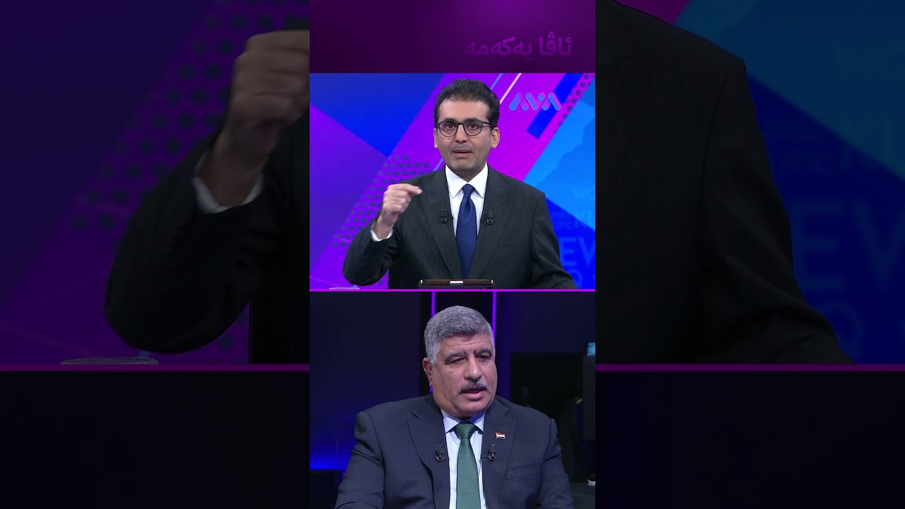 ڤیدیۆ | سیستمی بەرگریی ئاسمانی بۆ کوردستان دادەنرێت