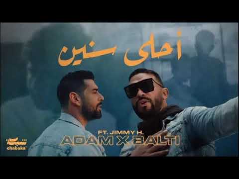Balti feat  Jimmy H -  Ahla Snin (Official Music Video) |😍 أحلى سنين