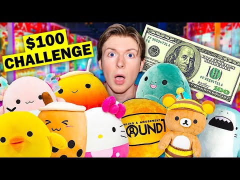 $100 ROUND 1 JAPANESE CLAW MACHINE CHALLENGE!!!