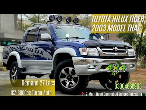 Toyota Hilux Tiger Thai 2003 Model 2006 Lhr Reg |Sale Review Video|03004666903 #4x4 #4x4motors