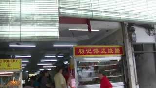 preview picture of video 'Pork Noodles, Kedai Mi Cong Yin, Ipoh Garden South, Food Hunt, P4, Gerryko Malaysia'