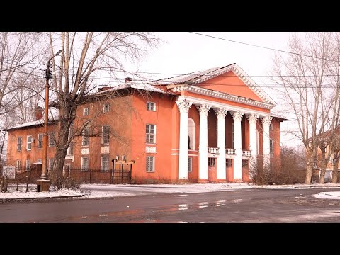 Состояние бывшего ДК Котельщиков в Бийске близко к заброшке (&quot;Будни&quot;,19.11.25г.,Бийское телевидение)