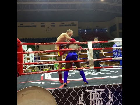 WMF World Championships 2023 Highlights