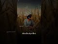 Kinne Aye Kinne Gye 2 Ranjit Bawa Whatsapp Status Punjabi Song WhatsApp Status