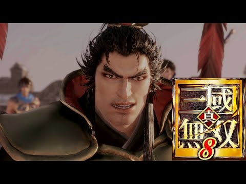 真・三國無双 8 / Dynasty Warriors 9 - Cao Cao   Walkthrough - Part 9