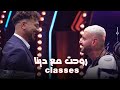 رامز جلال الحلقة 11 ملخص حلقة مصطفى ابو سريع في رامز ايل�