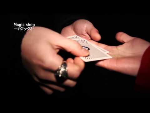 2枚のトランプが一瞬で入れ替わる！FaceShifter Red【-マジック3-】
