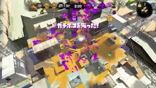「スプラトゥーン2キル集!!」カーボンオンリーキル集第1弾✨