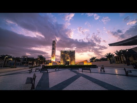 download lagu mp3 mp4 Kapsarc Mosque, download lagu Kapsarc Mosque gratis, unduh video klip Kapsarc Mosque