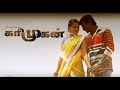 Yaradi Nee Karimugan Movie Songs