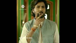 Biccho Ka Khel | Promo | Streaming Now on ZEE5 | Buy Now