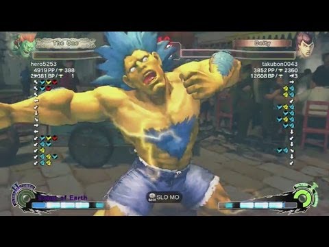 SSFIV AE 2012: Torimeshi, Kyoku, Blue emblem, Isesuto, Danhiru, AOI MOMO, Acqua, Roxas, CMO