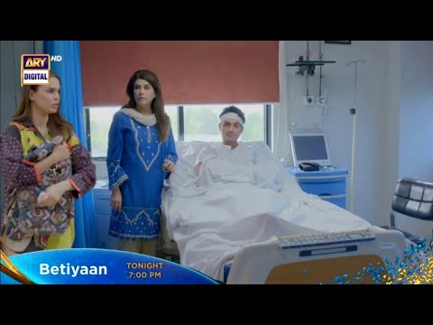 Betiyaan Episode 23 - New Promo - ARY Digital Drama Review - 31 October 2022