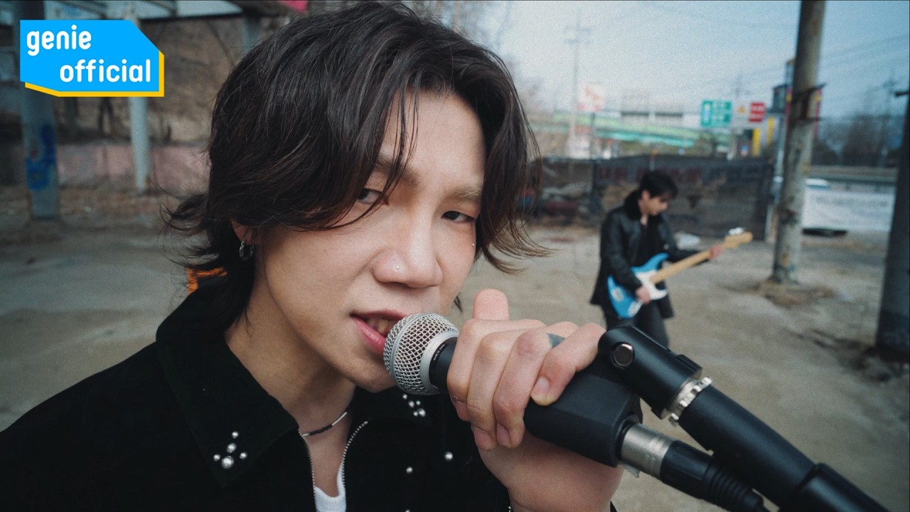 오아! (OAH!) - Yellow Vital Official M/V