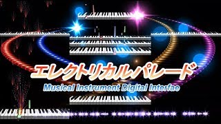 Midi鑑賞 未来へ Kiroro أغاني Mp3 مجانا Midi鑑賞 未来へ Kiroro أغاني Mp3 مجانا
