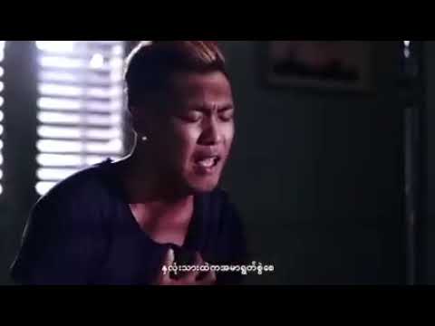 Shwe Htoo 8days 8months 8hours